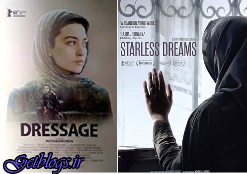 جشنواره‌ی فیلم «پیونگ یانگ» میزبان دو فیلم ایرانی