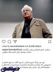 چهره‌ها در شبکه‌های اجتماعی (693)