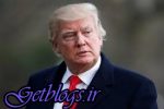 اخراج یا استعفای بیش از 50 نفر در دوران ترامپ